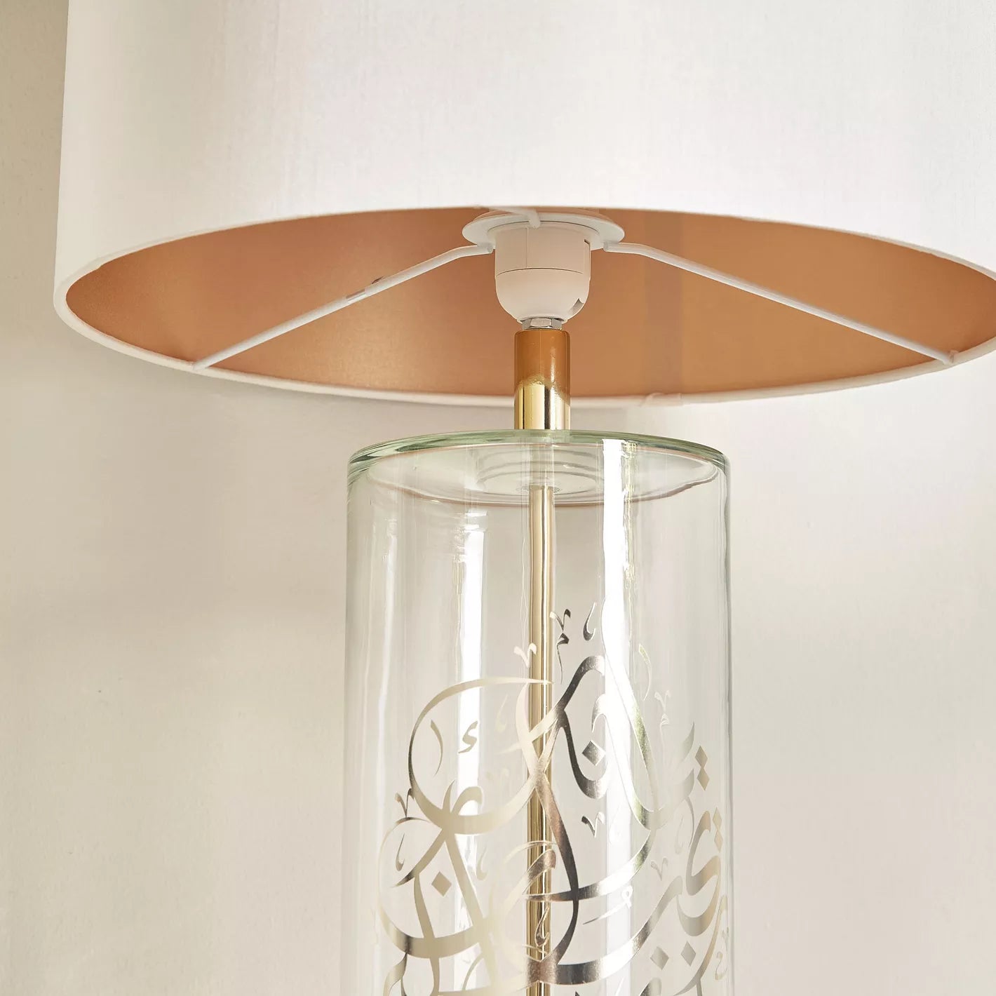 Oasis Garden Calligraphy Glass Table Lamp - 67 cm
